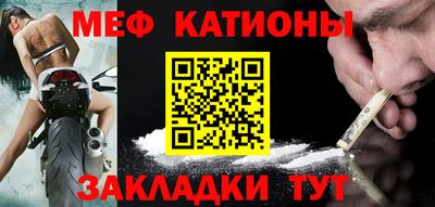 ALPHA PVP Ипатово