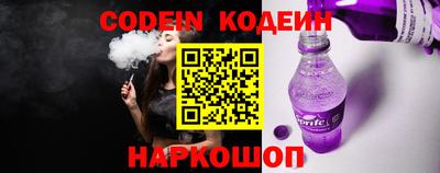 гашишное масло Изобильный