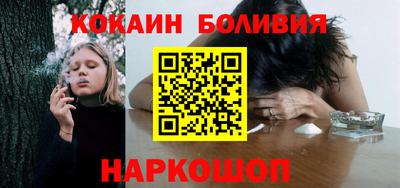 ALPHA PVP Ипатово