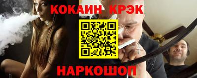 СК Ирбит