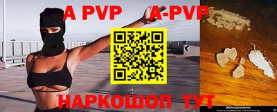 СК Ирбит