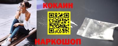 гашишное масло Изобильный
