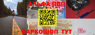 гашишное масло Изобильный