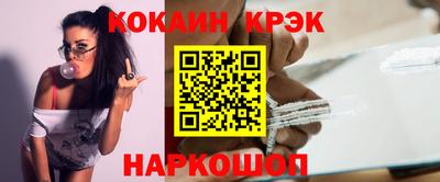гашишное масло Изобильный