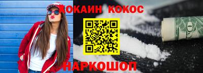 гашишное масло Изобильный