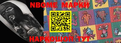 гашишное масло Изобильный