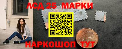 ALPHA PVP Ипатово