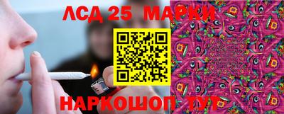 СК Ирбит