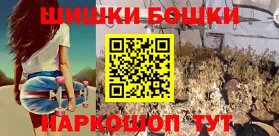 СК Ирбит