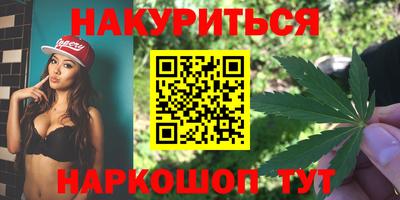 ALPHA PVP Ипатово