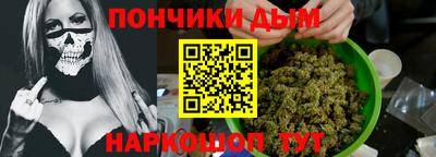 СК Ирбит