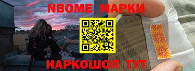 СК Ирбит