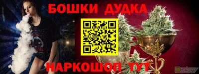 СК Ирбит