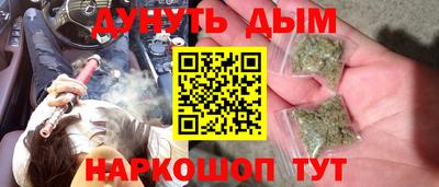 ALPHA PVP Ипатово