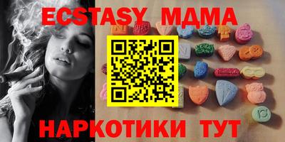 СК Ирбит