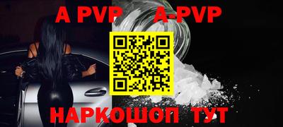 СК Ирбит