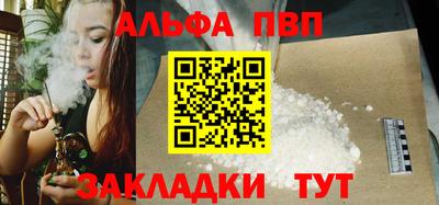 гашишное масло Изобильный