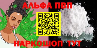 СК Ирбит