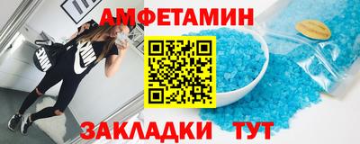 гашишное масло Изобильный