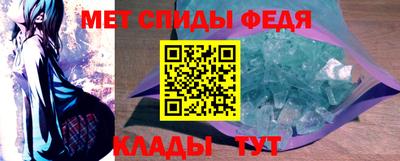 СК Ирбит