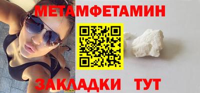 гашишное масло Изобильный