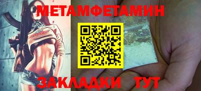 СК Ирбит