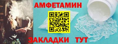 гашишное масло Изобильный