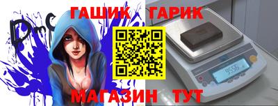 СК Ирбит