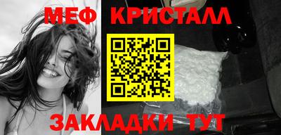 СК Ирбит