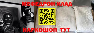 СК Ирбит