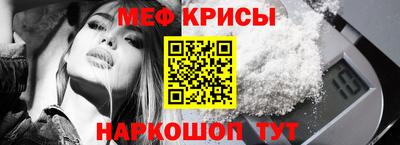 ALPHA PVP Ипатово